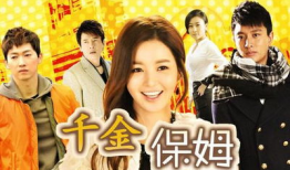 保姆电视剧全集,温情岁月里的爱恨情仇