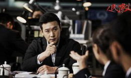 电视剧以人民的名义,正义与权力的较量