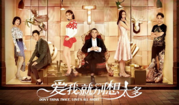 imdb电视剧排行榜,盘点全球观众心中的经典佳作